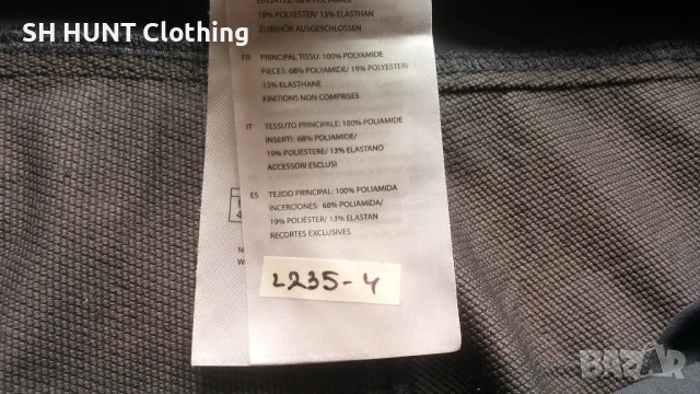 NORRONA Bitihorn Lightweight Stretch Pant размер XL панталон с от части еластична материя - 1260, снимка 17 - Панталони - 51093455