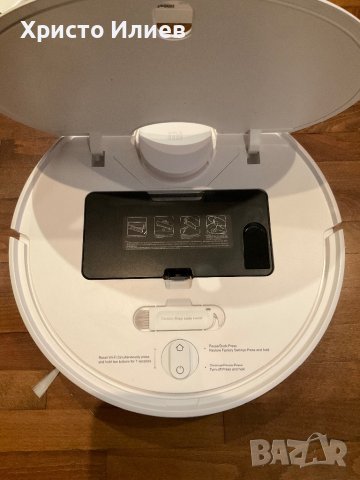 Прахосмукачка робот Xiaomi Mi Robot Vacuum Mop 2S за сухо и мокро почистване с WIFI, снимка 11 - Прахосмукачки - 42874556