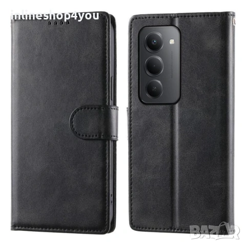 Кожен Калъф Тип Тефтер за Xiaomi Redmi 15 4G, снимка 5 - Калъфи, кейсове - 53239758