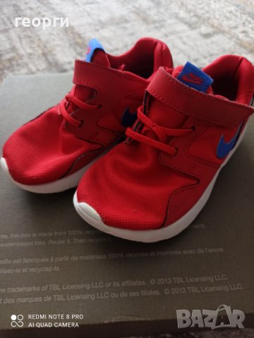 Детски маратонки Nike размер 26, снимка 1