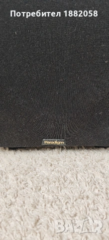 Paradigm PDR-8 Subwoofer, снимка 2 - Тонколони - 53898958