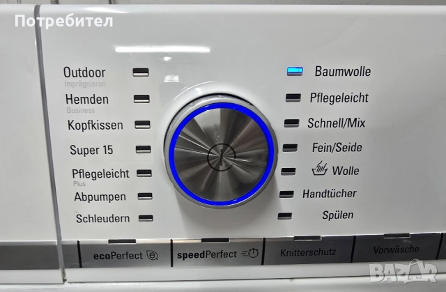 Инверторна Пералня SIEMENS IQ800 8кг 1400 оборота ГЕРМАНИЯ, снимка 6 - Перални - 54343937