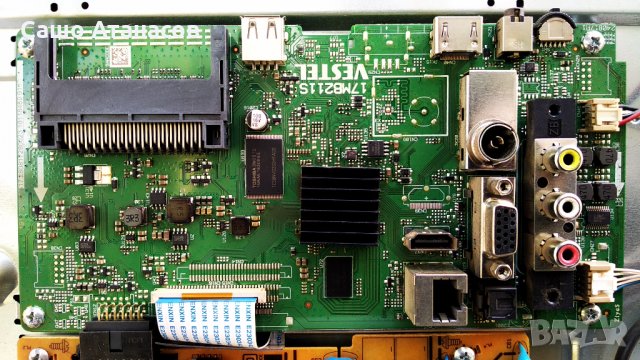 CROWN 32472SM със счупена матрица ,17IPS62 ,17MB211S ,6870C-0442B ,VES315WNDL-2D-N22 ,17LD166, снимка 11 - Части и Платки - 34510056