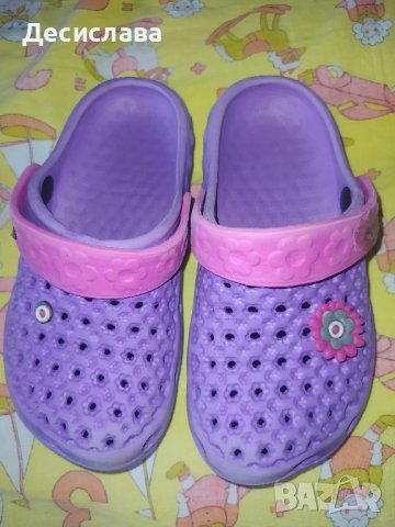 Чехли тип Crocs, снимка 1