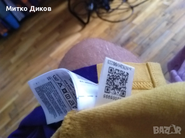 Адидас горно размер ХХЛ оранжево виолетово дълъг ръкав отличен, снимка 10 - Спортни дрехи, екипи - 51552800