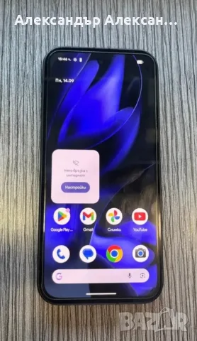 Google Pixel 9a 128/8 5G, снимка 2 - Други - 56145695