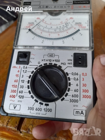 Стар мултицет 43104 #2, снимка 4 - Антикварни и старинни предмети - 52283398