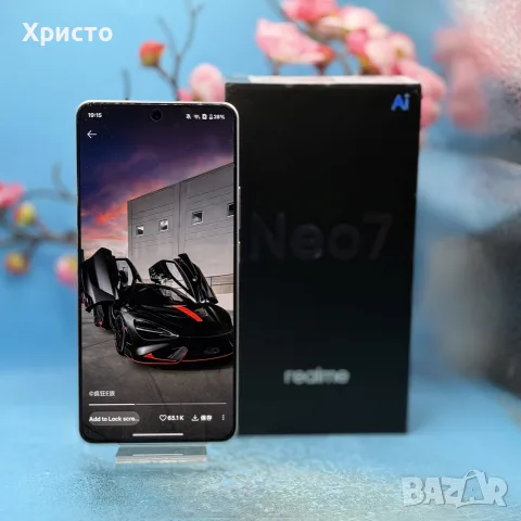 Realme Neo7, 12GB RAM, 256GB, 5G, Silver, Dimensity 9300+, 7000mAh