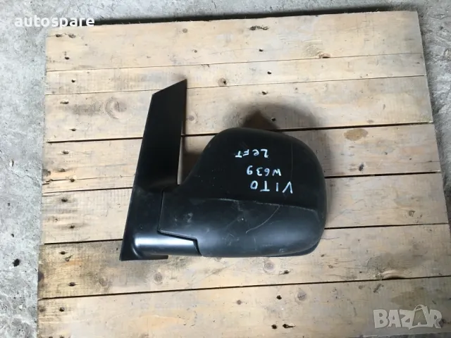 Ляво огледало за Mercedes Vito. W639. 06-14, снимка 2 - Части - 49399184
