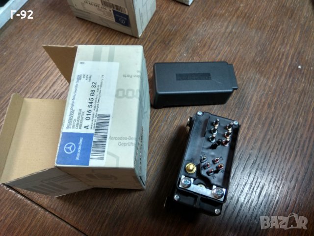 A0165458832**NEU**Мерцедес Е-Клас W210 Реле, подгревна система, снимка 2 - Части - 31589562