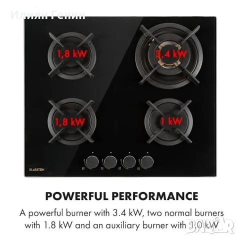 4 газов котлон за вграждане, снимка 4 - Котлони - 48967751