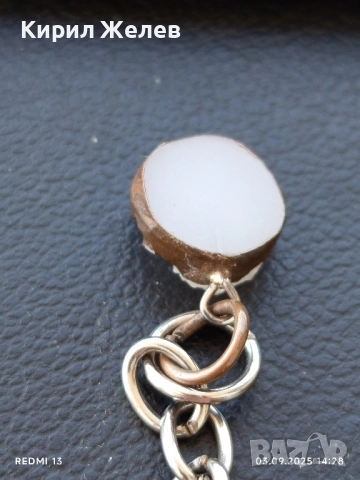 Висулка Балерина с кристали седеф красив стилен дизайн 25904, снимка 3 - Колиета, медальони, синджири - 51591821