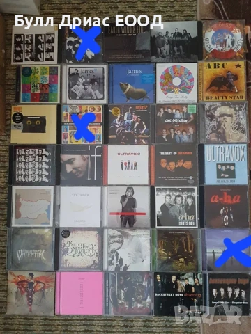 CD дискове оригинални, снимка 7 - CD дискове - 54199510