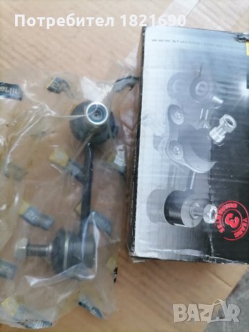 Биалетки предни за Мазда 323 f ba (1994-1999), снимка 3 - Части - 32578899