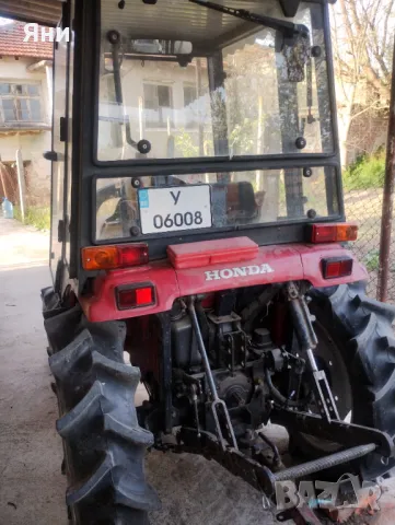 Японски трактор 4х4, снимка 1