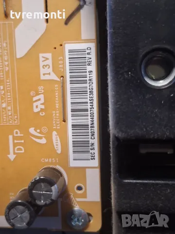 Power Supply BN44-00754A L40G0B_ESM PSLF870G06A - SAMSUNG UE40H5003AW 40inc DISPLAY CY-HH040BGNV1H, снимка 2 - Части и Платки - 48630271