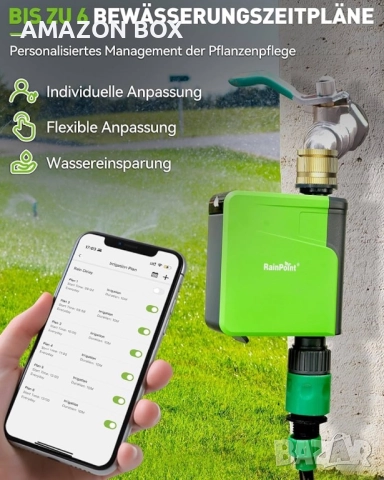 Смарт Контролер за напояване RainPoint, снимка 10 - Напояване - 52165004