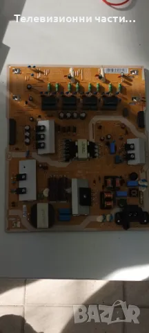 Samsung UE55KS7580U със счупен екран CY-XK055FLLV3H/BN41-02504A BN94-10754B/BN44-00878A/BN96-39375A, снимка 6 - Части и Платки - 48570153