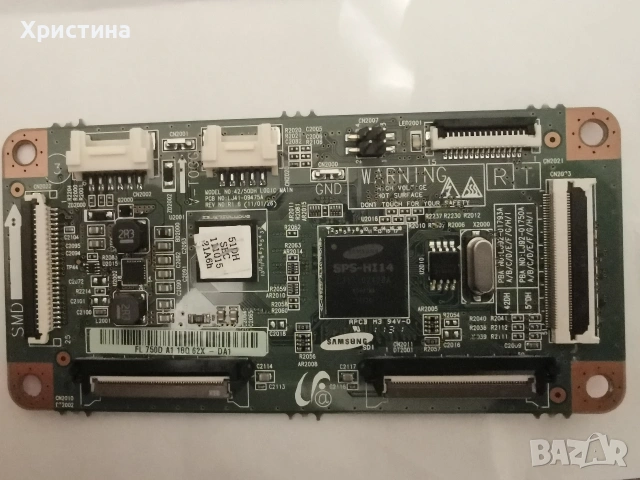 T-con LC550EQL-SHA1-831 и LC550DQF-FHA1-8B1;LC470EUN-SFF1_Control_Ver 1.0;Vestel 17TC711F, снимка 7 - Части и Платки - 52872931