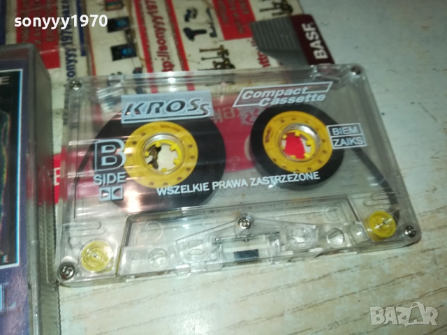 JEAN MICHEL JARRE-TAPE 1911251720, снимка 3 - Аудио касети - 52469363