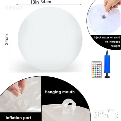 Hawofly 2 броя плаващи LED светлини за басейн, соларни надуваеми топки, 16 цвята, дистанционно, снимка 4 - Соларни лампи - 50925438