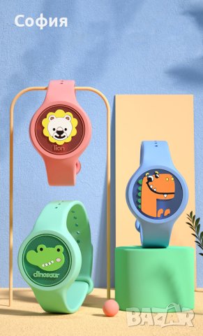 Детска светеща силиконова гривна / часовник против комари, насекоми и мушици НОВО!!!, снимка 7 - Други - 40411352