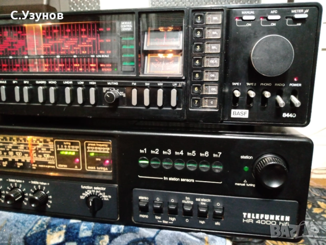 Telefunken HR 4000 hi fi - receiver , снимка 2 - Ресийвъри, усилватели, смесителни пултове - 52618440