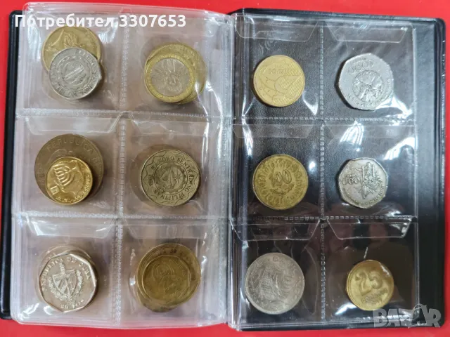 Колекция различни на вид монети в класьор 60 брОЯ, снимка 10 - Нумизматика и бонистика - 48022334