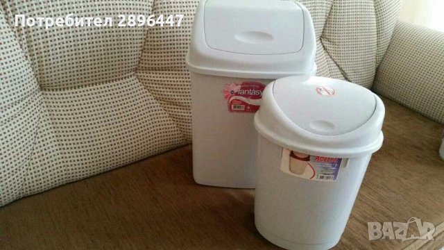 Две кошчета за смет-като нови! Намалени!!