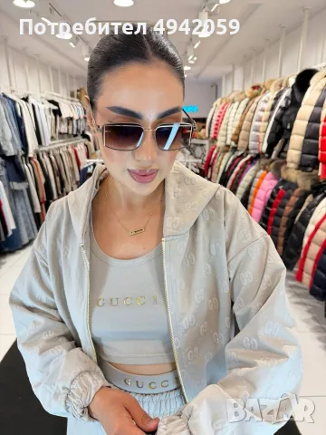 комплект от 3 части gucci , снимка 3 - Комплекти - 56429529