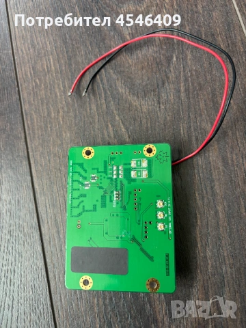 Ian Canada I2S to PCM Converter V2.0 – Висок клас интерфейс за R2R / Multibit DAC, снимка 2 - Други - 54247165