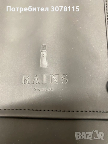 Чанта , снимка 3 - Чанти - 54090923