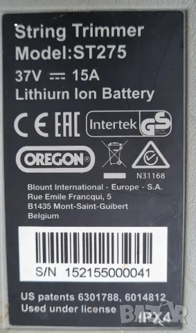 Акумулаторен тример OREGON в много добро състояние , снимка 8 - Градинска техника - 49963582