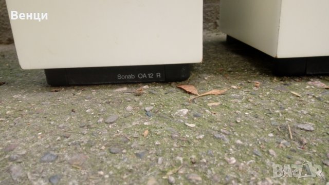 Vintage тонколони Sonab OA 12., снимка 13 - Тонколони - 31211704