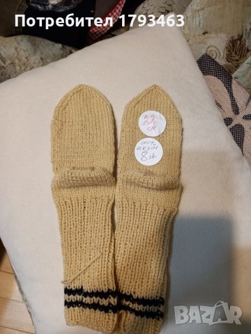 Ръчно плетени детски чорапи, снимка 2 - Чорапи - 39317291