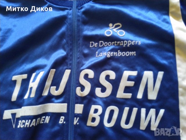 Колездачно яке ВДМ дълъг ръкав размер 50-Л, снимка 2 - Велосипеди - 33742402