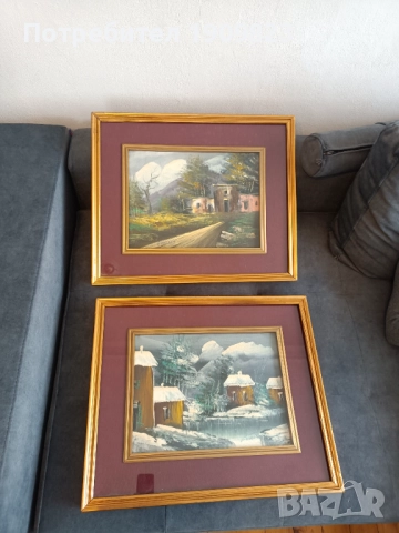 Две стари картини 