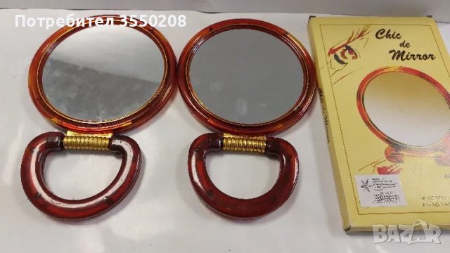 Малко огледало, снимка 4 - Други - 50009844