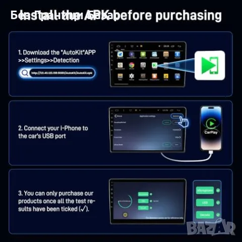 Нов Carlinkit Wireless CarPlay Android Auto адаптер Android мултимедия кола връзка Screen Mirroring, снимка 5 - Аксесоари и консумативи - 55933830