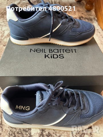 Ежедневни маратонки, снимка 2 - Детски маратонки - 54234471