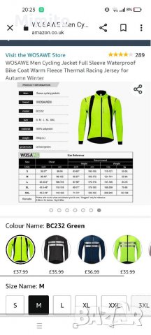 Оригинален суичър Wosawe за колоездене, снимка 6 - Суичъри - 36604887