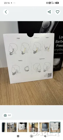 Braun Series 9 .Braun Series 9 , снимка 6 - Други услуги - 56444297