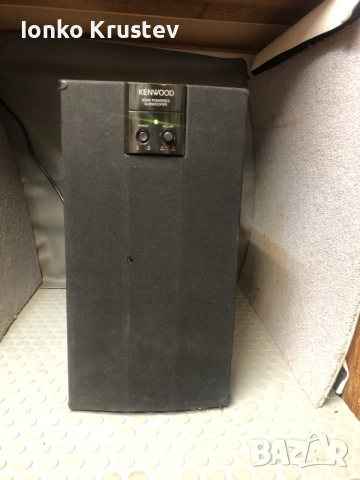 Kenwood SW-39HT