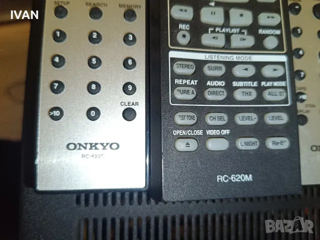 продавам дистанциони, снимка 4 - Тонколони - 47524550