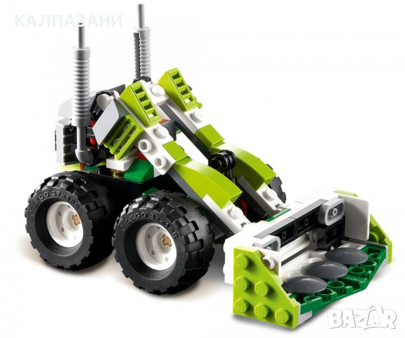 LEGO® Creator 31123 - Офроуд бъги, снимка 5 - Конструктори - 39432060