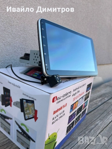 8GB RAM! 10 инчова Универсална мултимедия Android 14, снимка 6 - Аксесоари и консумативи - 54216399