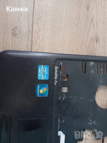 Toshiba satellite pro c660, снимка 2 - Части за лаптопи - 50832431