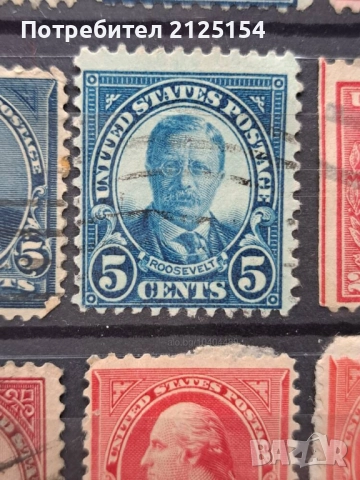 Колекция пощ.марки ,САЩ, 1890/1926 г. , снимка 3 - Филателия - 49039008
