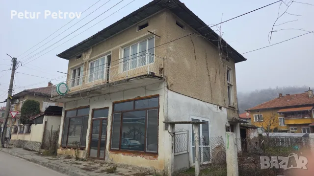 Къща имот в гр. Берковица 