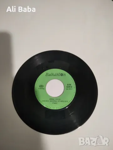 Малка плоча ВТК 3187 Демис РУСОС , снимка 1